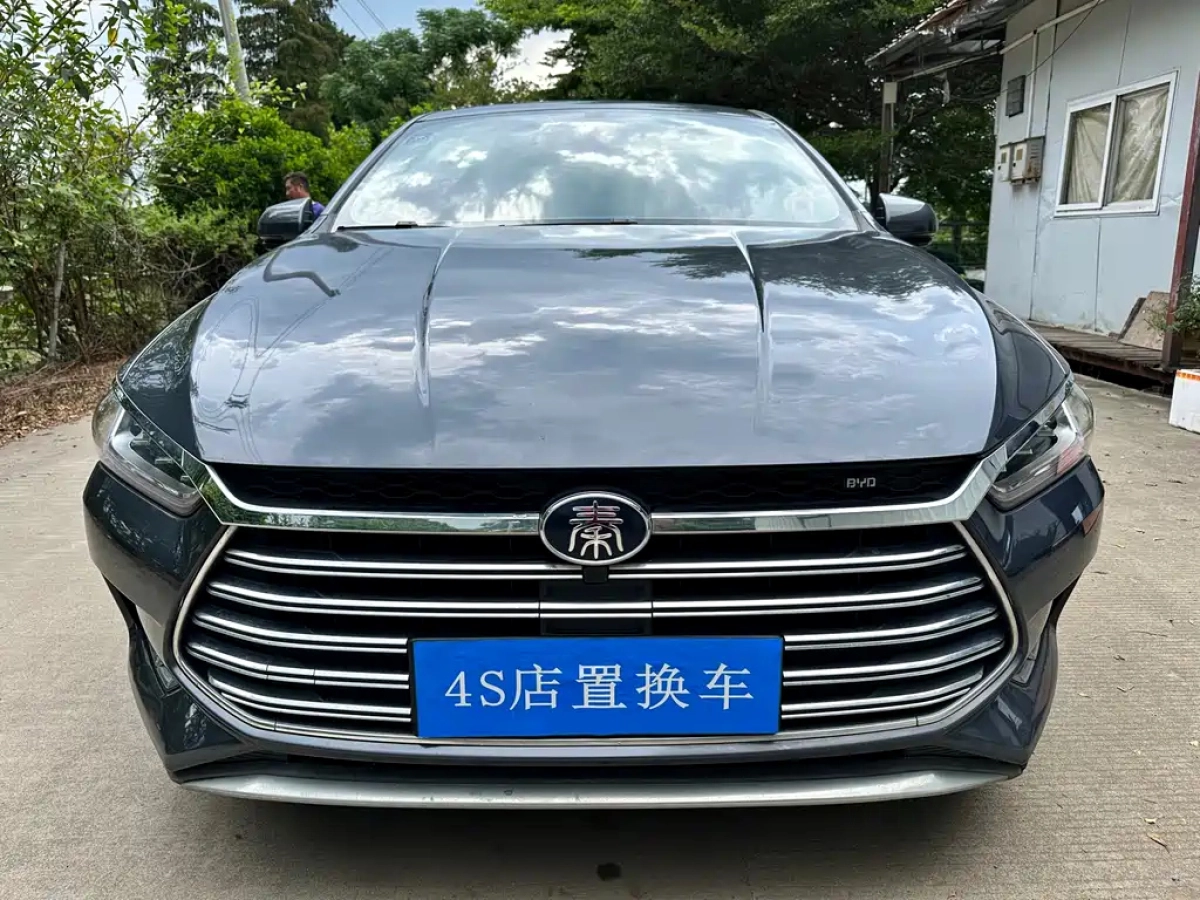BYD QIN PRO NEW ENERGY