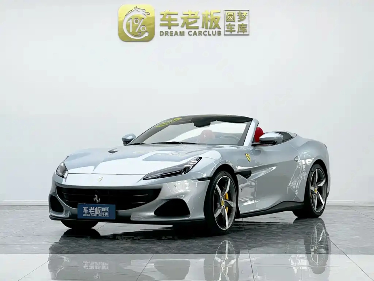 FERRARI PORTOFINO