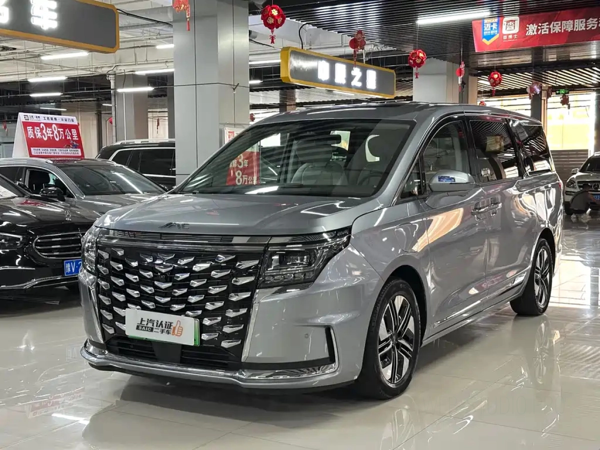 JAC REFINE REFINE RF8 PHEV  2024