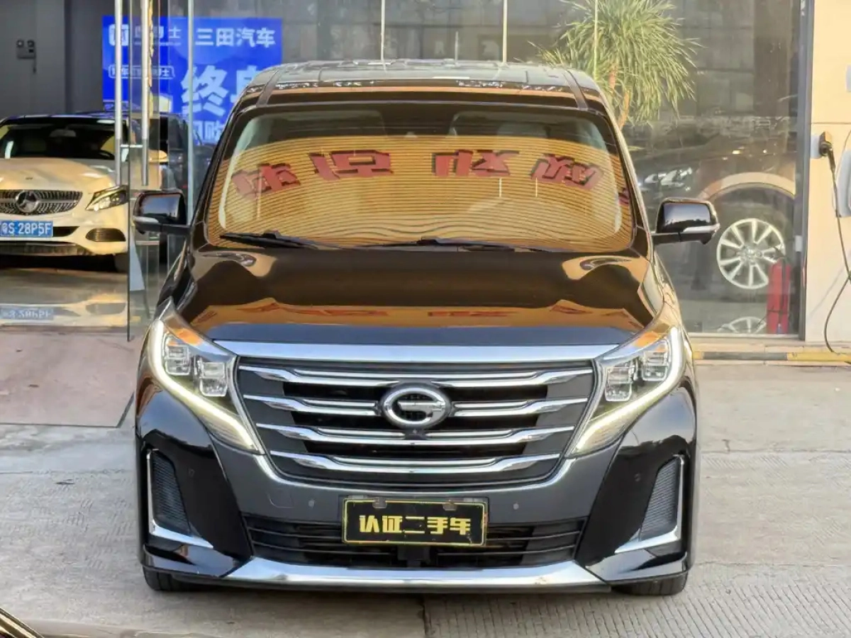 TRUMPCHI M8