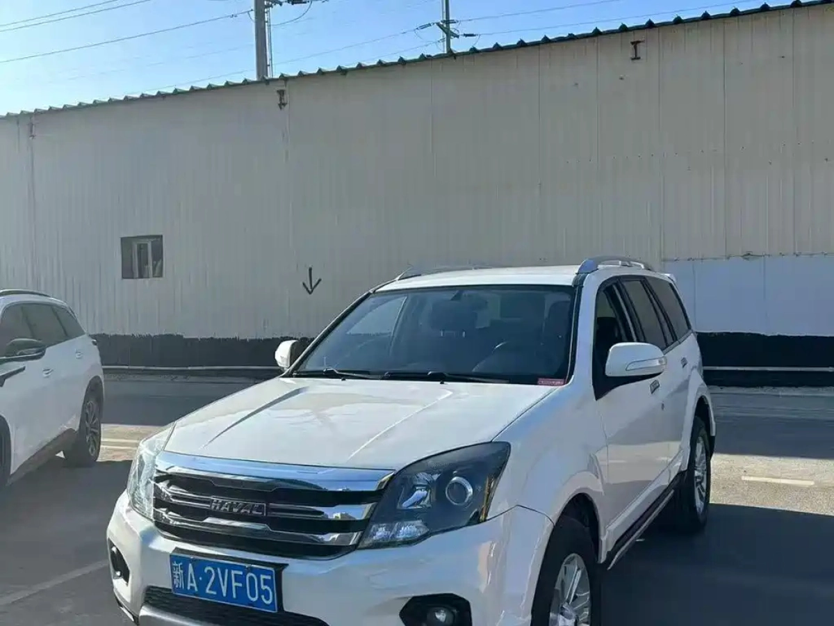 HAVAL H5 CLASSIC  2020