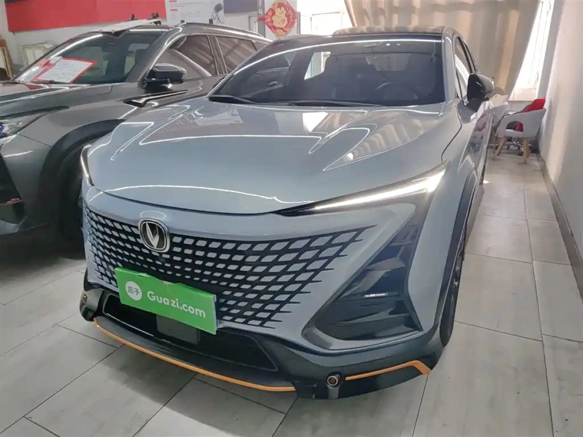 CHANGAN UNI-T  2023