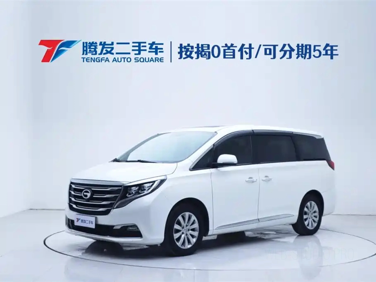 TRUMPCHI M8