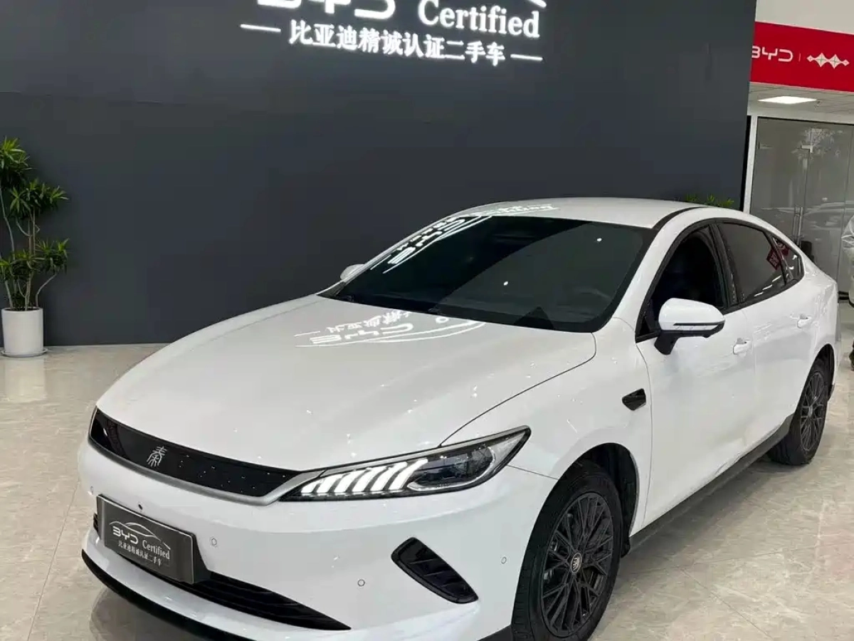 BYD QIN PLUS