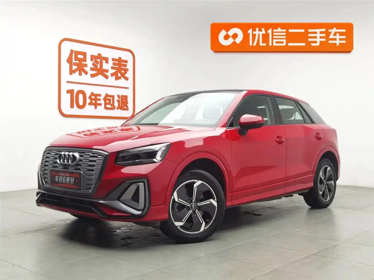 AUDI Q2L E-TRON  2022