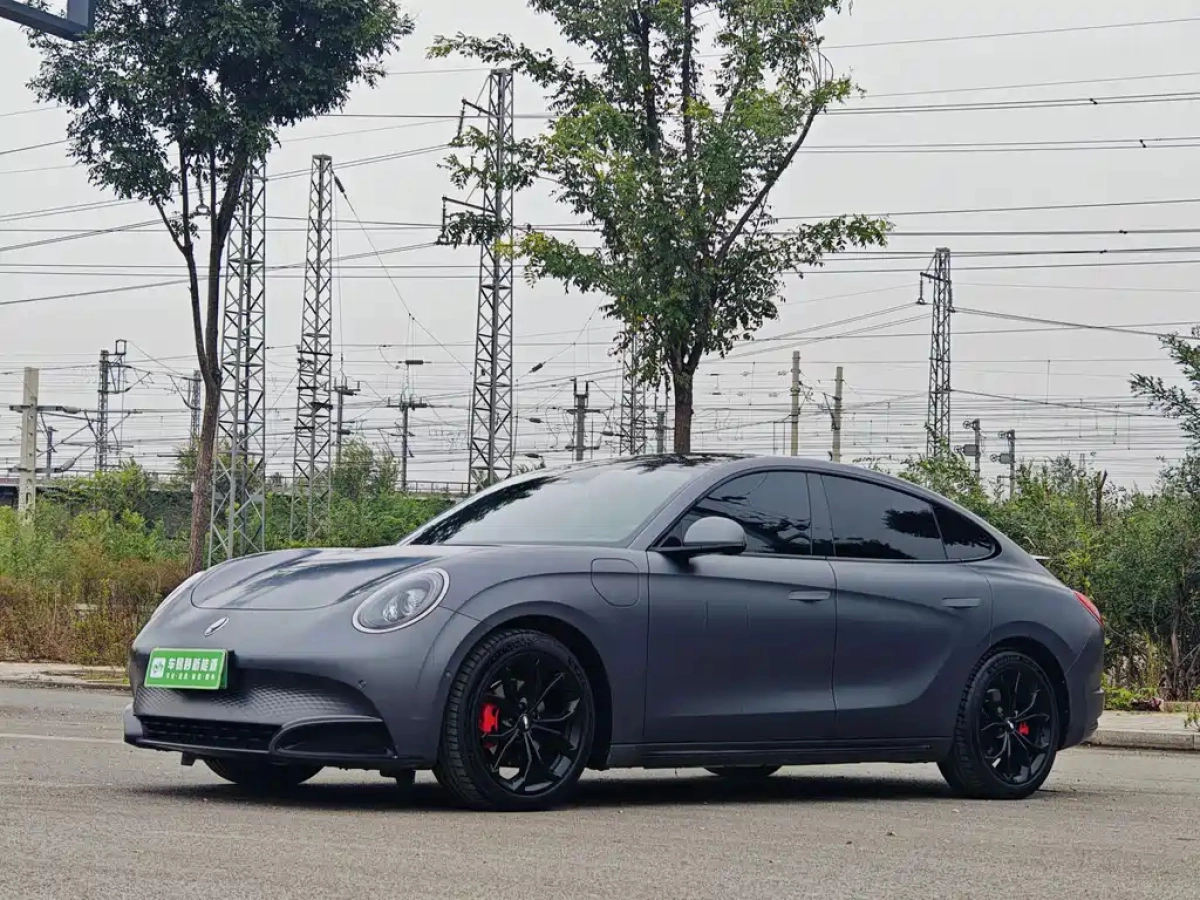 ORA LIGHTNING CAT  2024