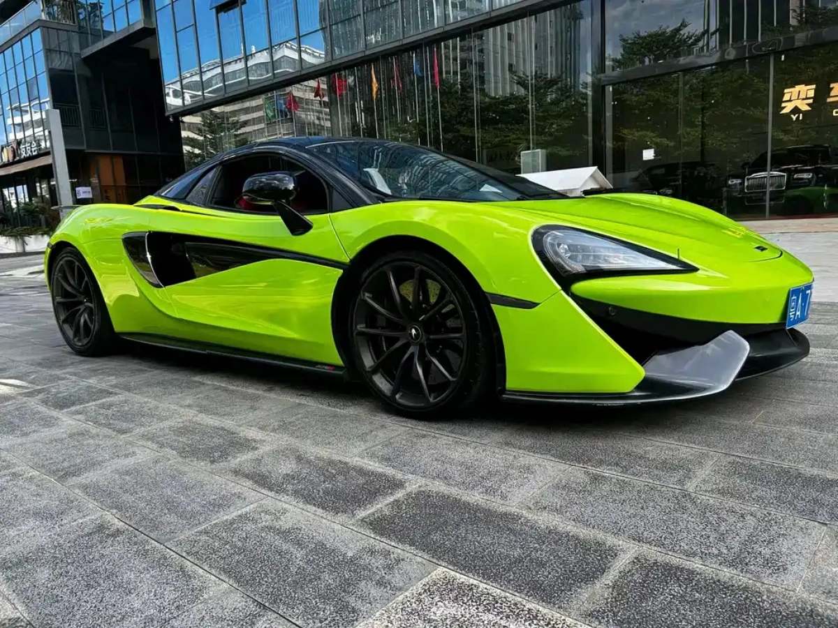 MCLAREN 570  2021
