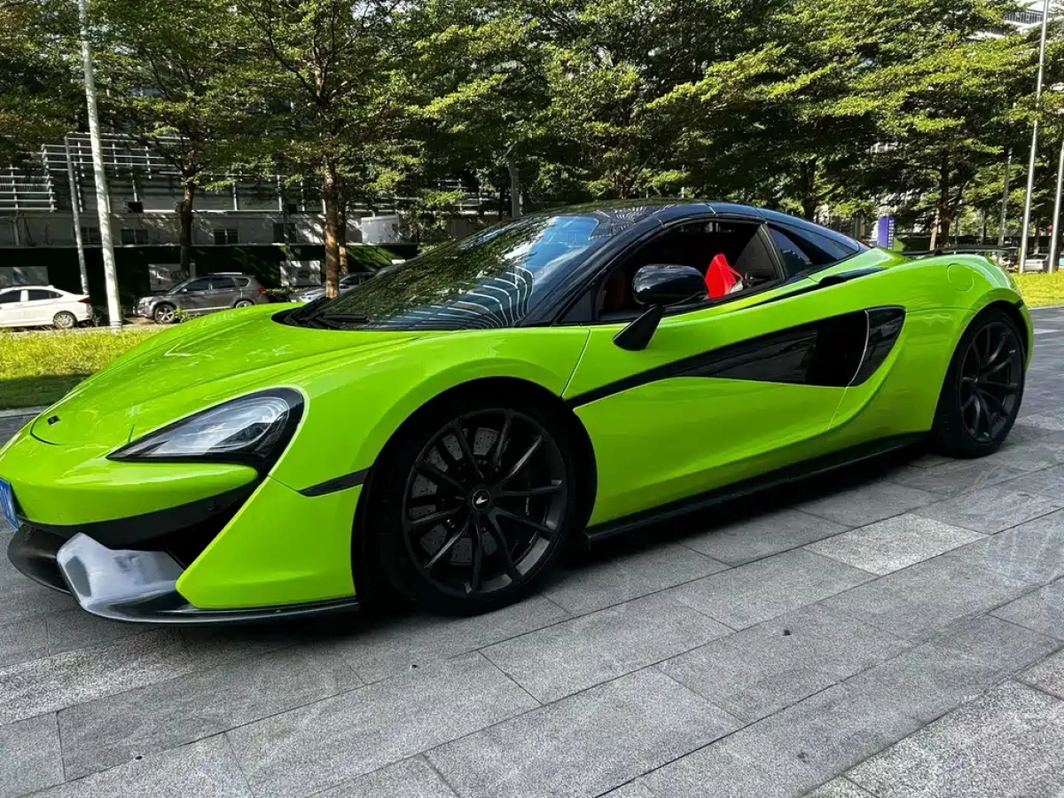MCLAREN 570