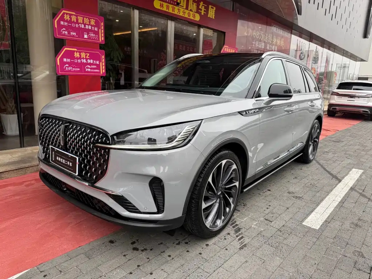 LINCOLN AVIATOR  2024