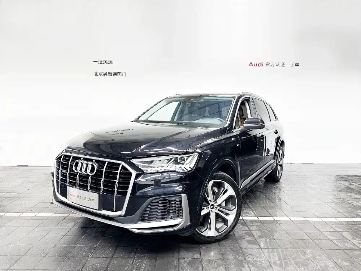 AUDI Q7