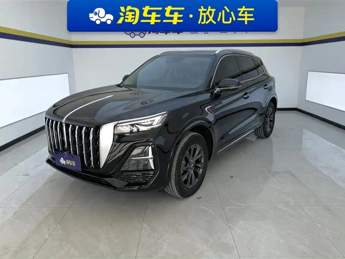 HONGQI HS5