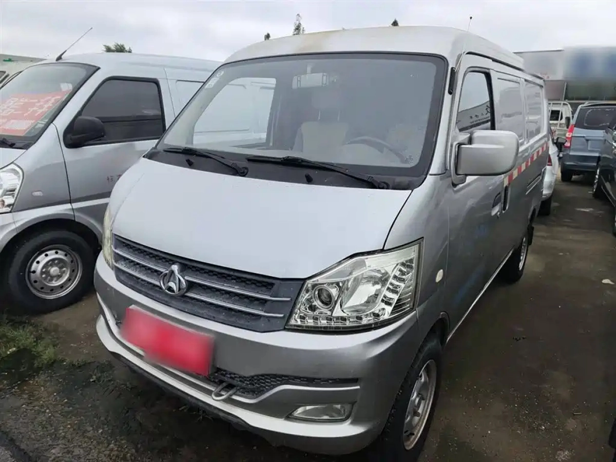CHANGAN V3