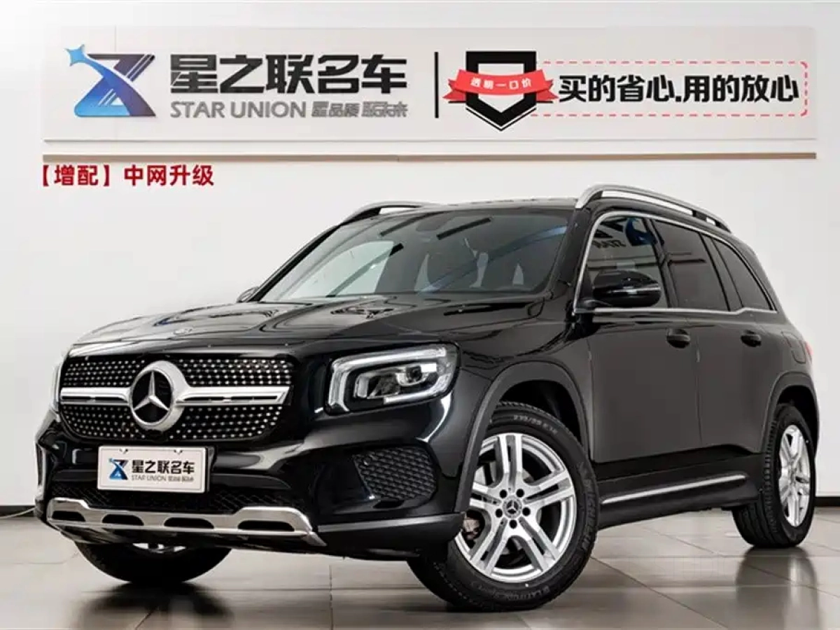 MERCEDES BENZ GLB