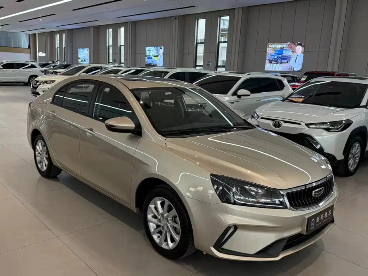 GEELY AUTO EMGRAND
