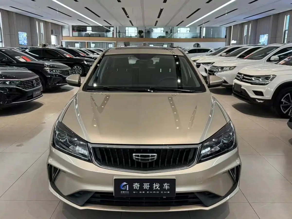 GEELY AUTO EMGRAND
