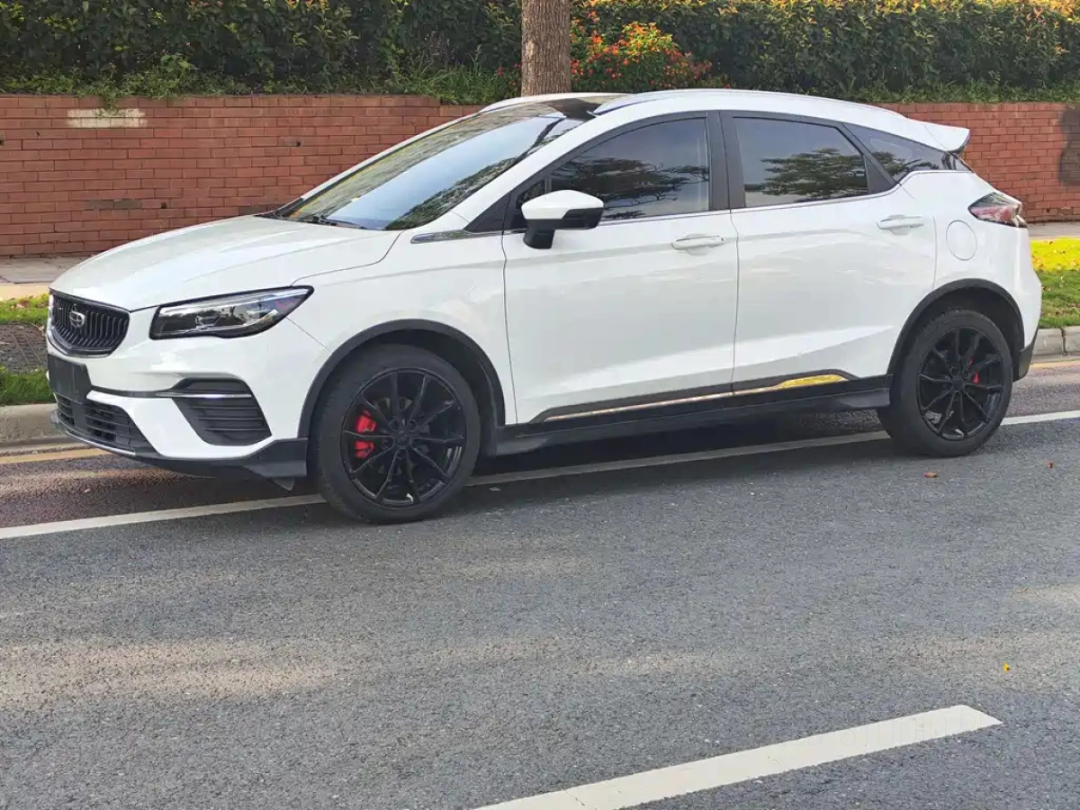 GEELY AUTO EMGRAND S