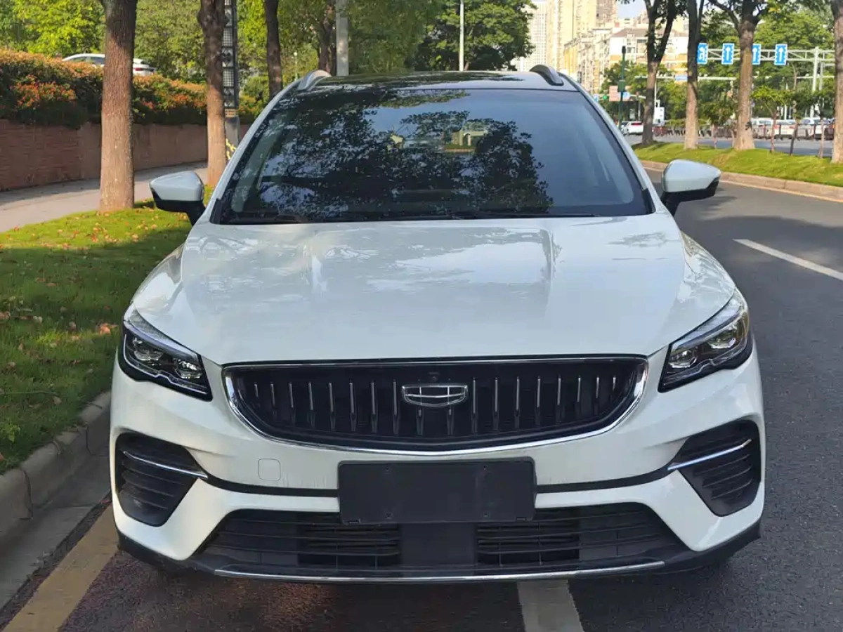 GEELY AUTO EMGRAND S