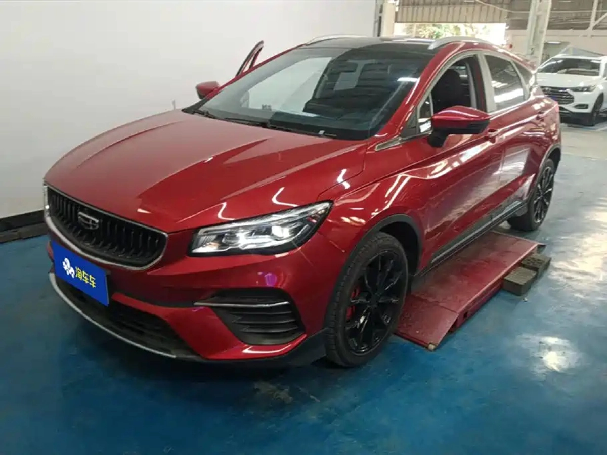 GEELY AUTO EMGRAND S