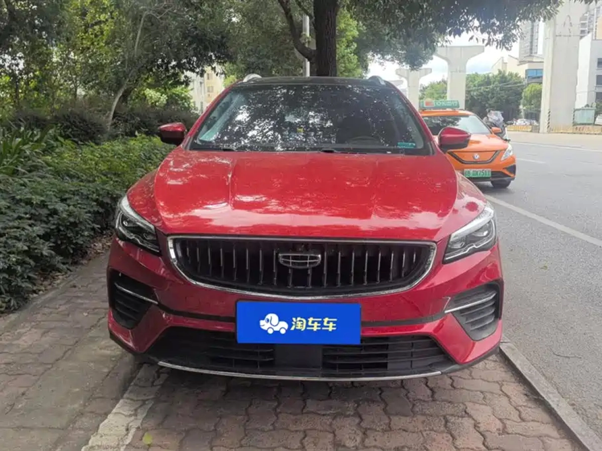 GEELY AUTO EMGRAND S