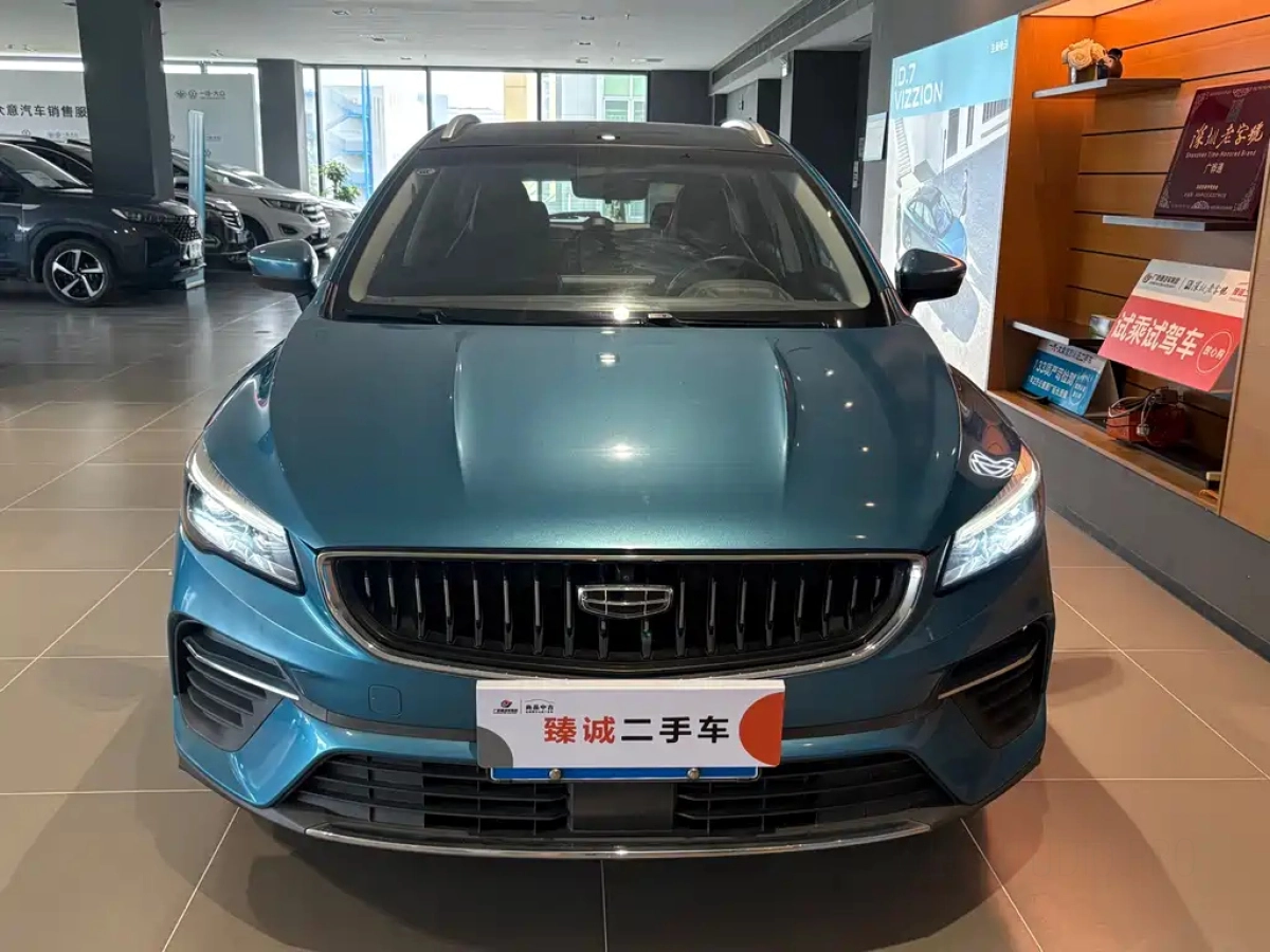 GEELY AUTO EMGRAND S