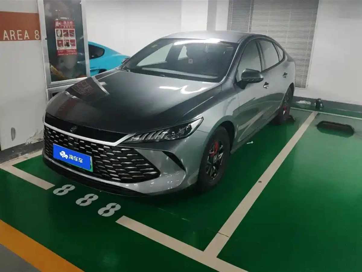 BYD QIN PLUS