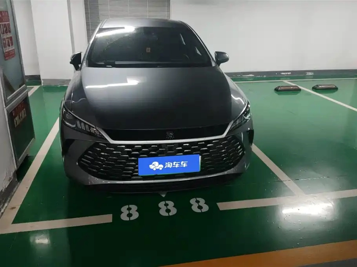 BYD QIN PLUS