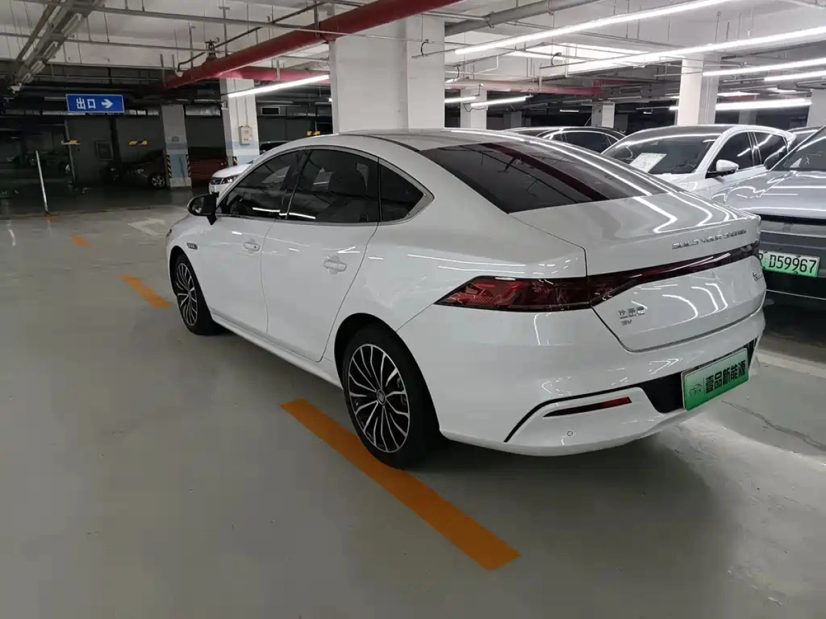 BYD QIN PLUS