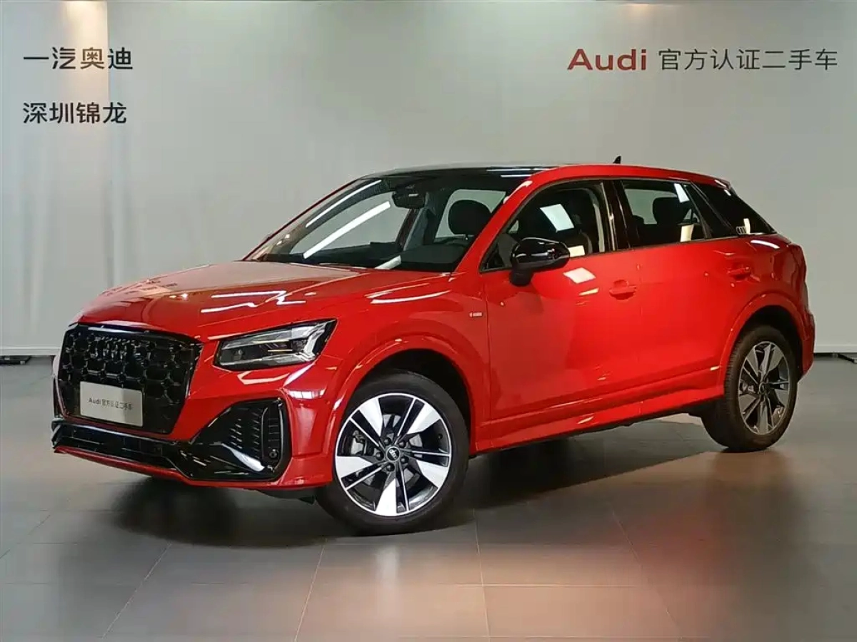 AUDI Q2L