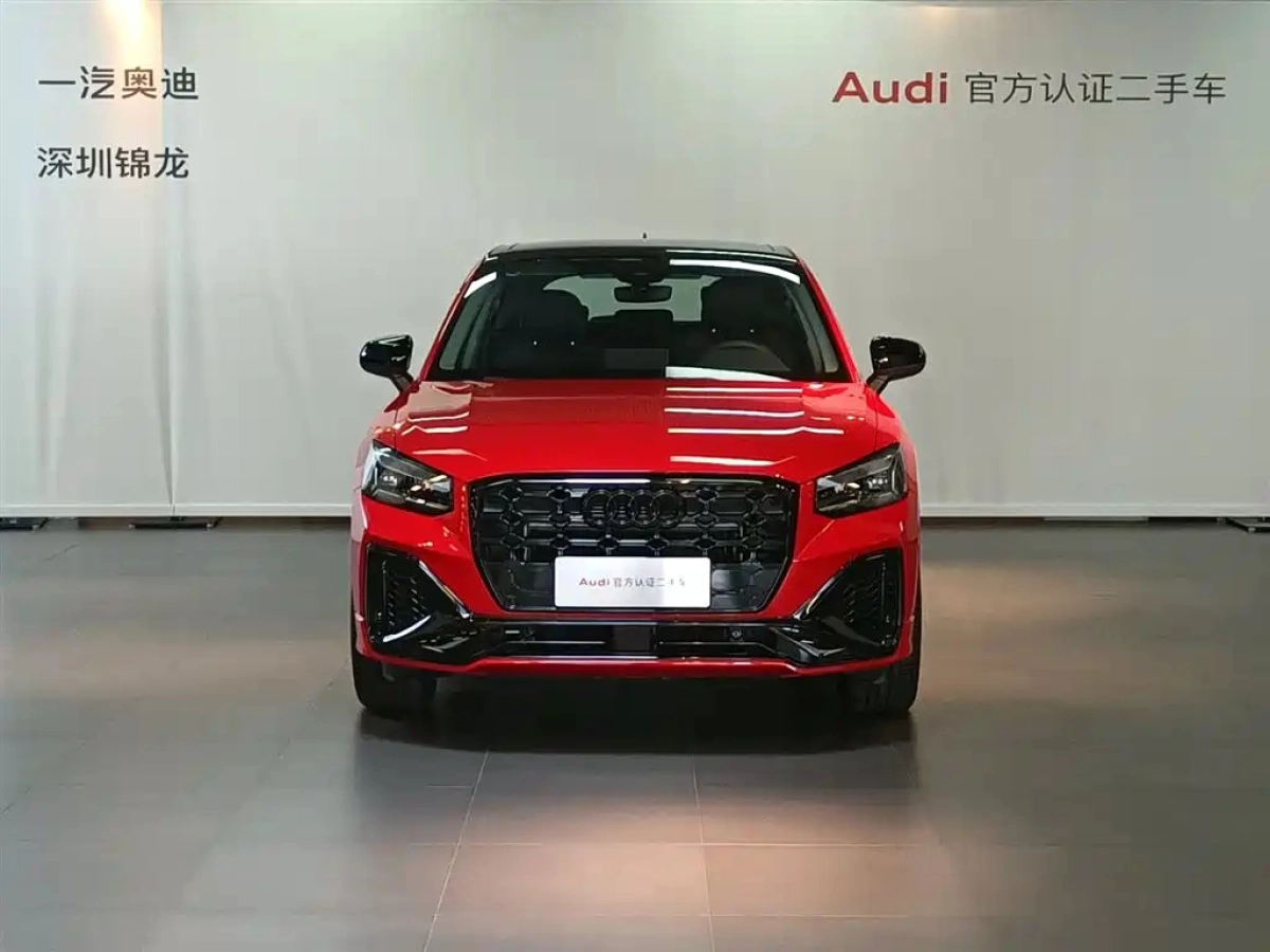 AUDI Q2L