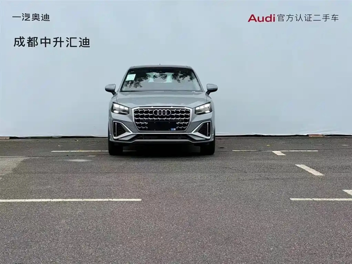 AUDI Q2L