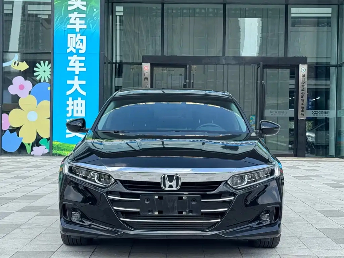 HONDA ACCORD