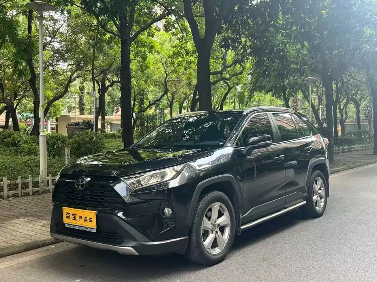 TOYOTA RAV4 RONGFANG  2021