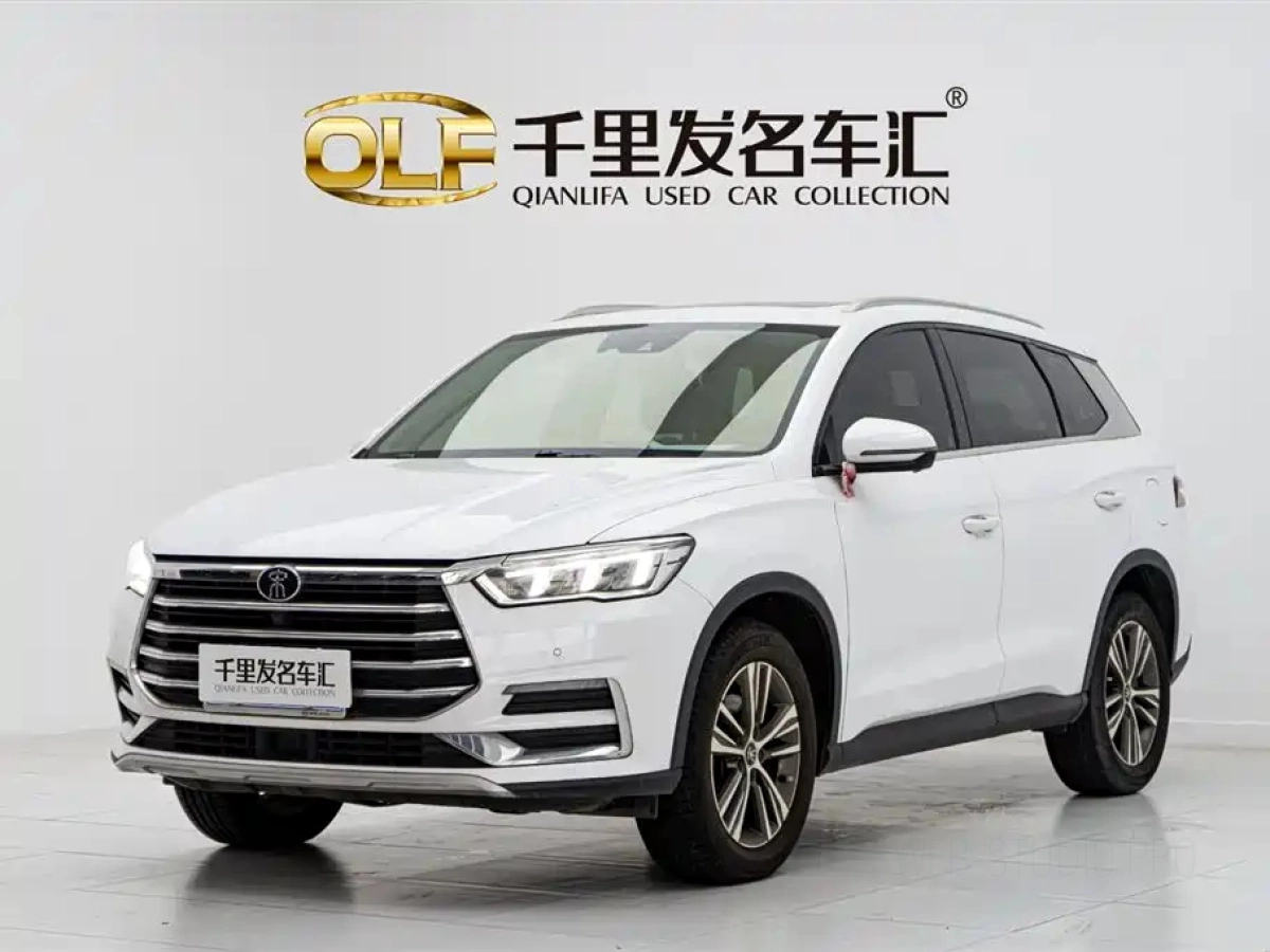 BYD SONG PRO