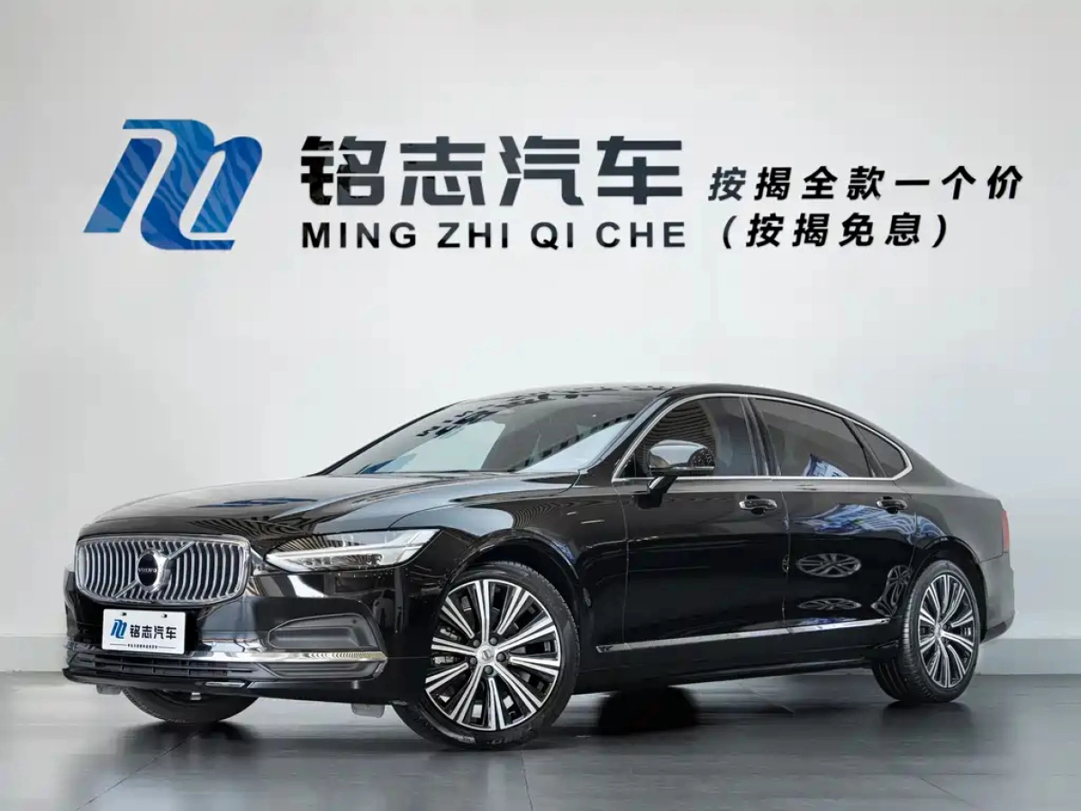 VOLVO S90