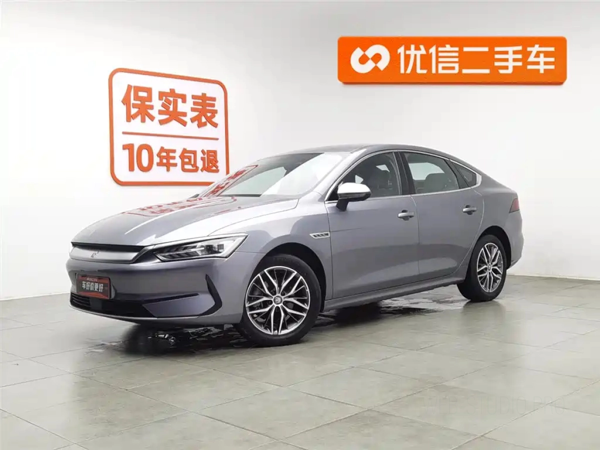 BYD QIN PLUS