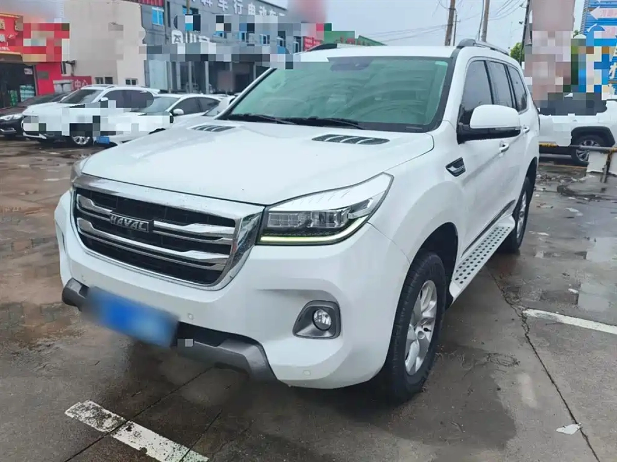 HAVAL H9