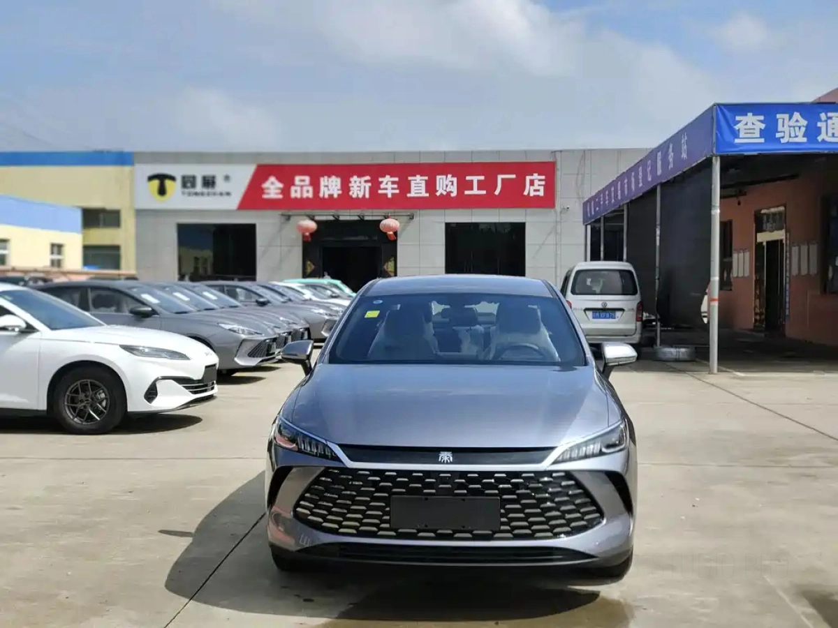 BYD QIN PLUS