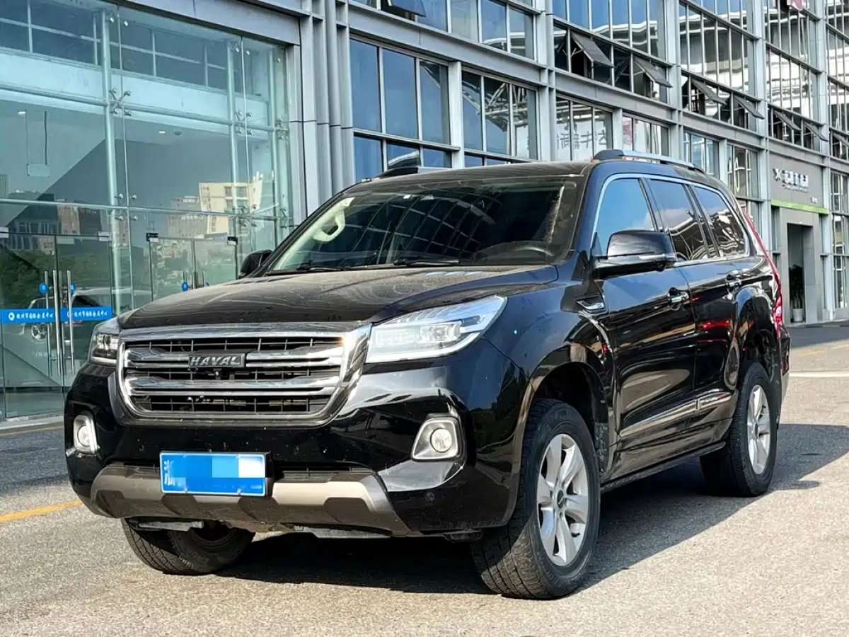 HAVAL H9