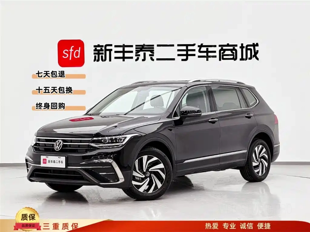 VOLKSWAGEN TIGUAN L  2024