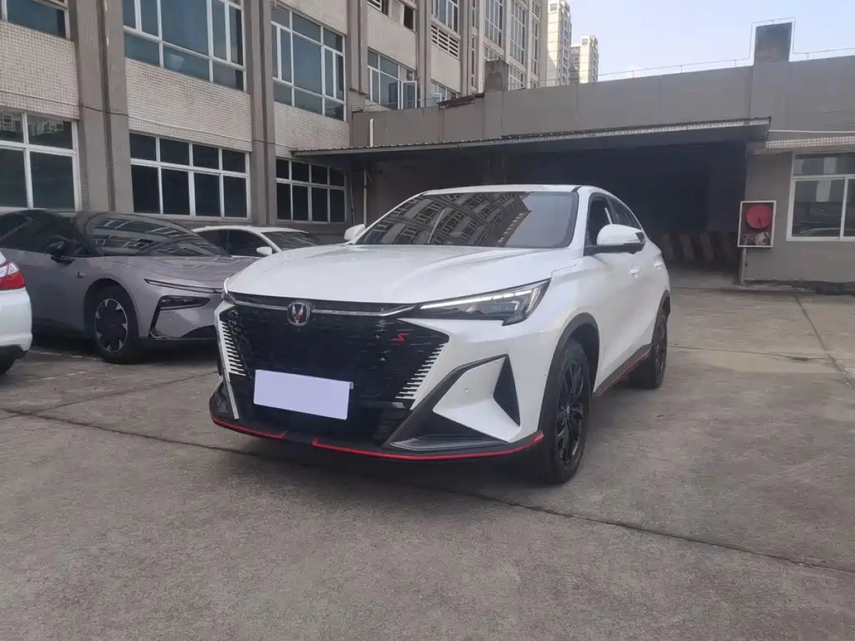 CHANGAN X5 PLUS  2024