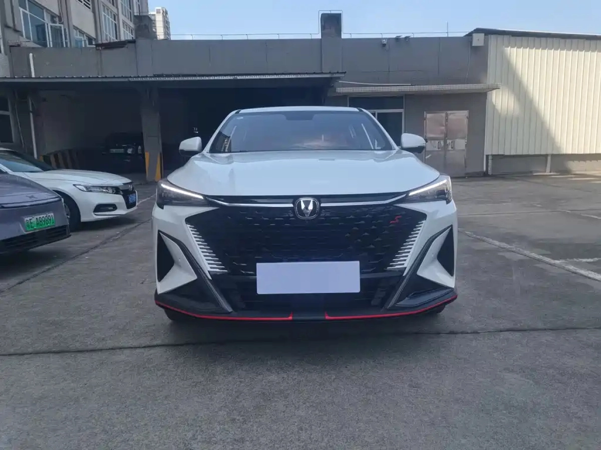CHANGAN X5 PLUS