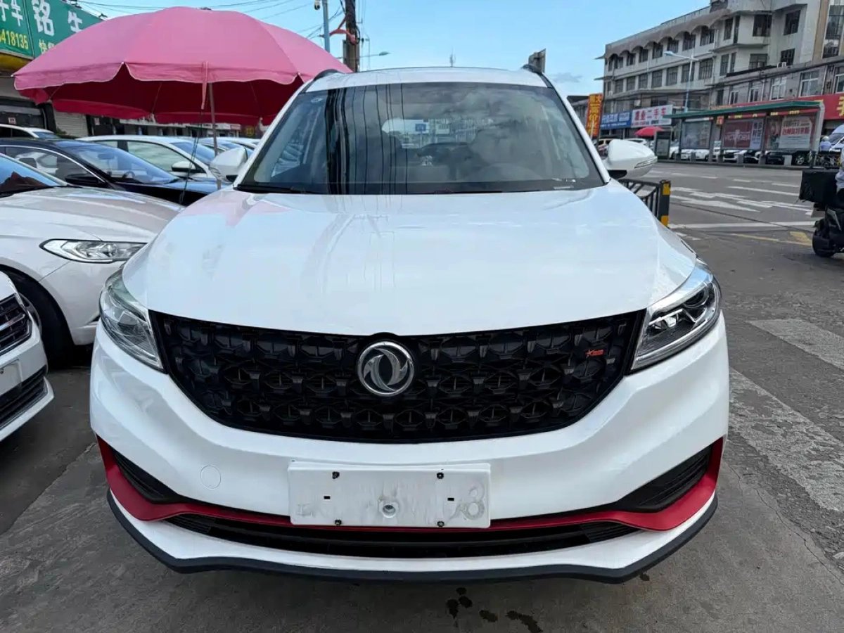 DONGFENG SCENERY 580