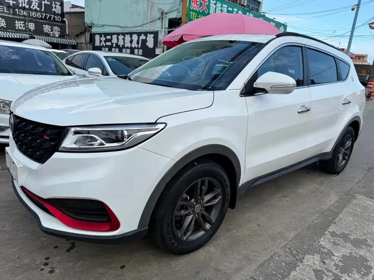 DONGFENG SCENERY 580