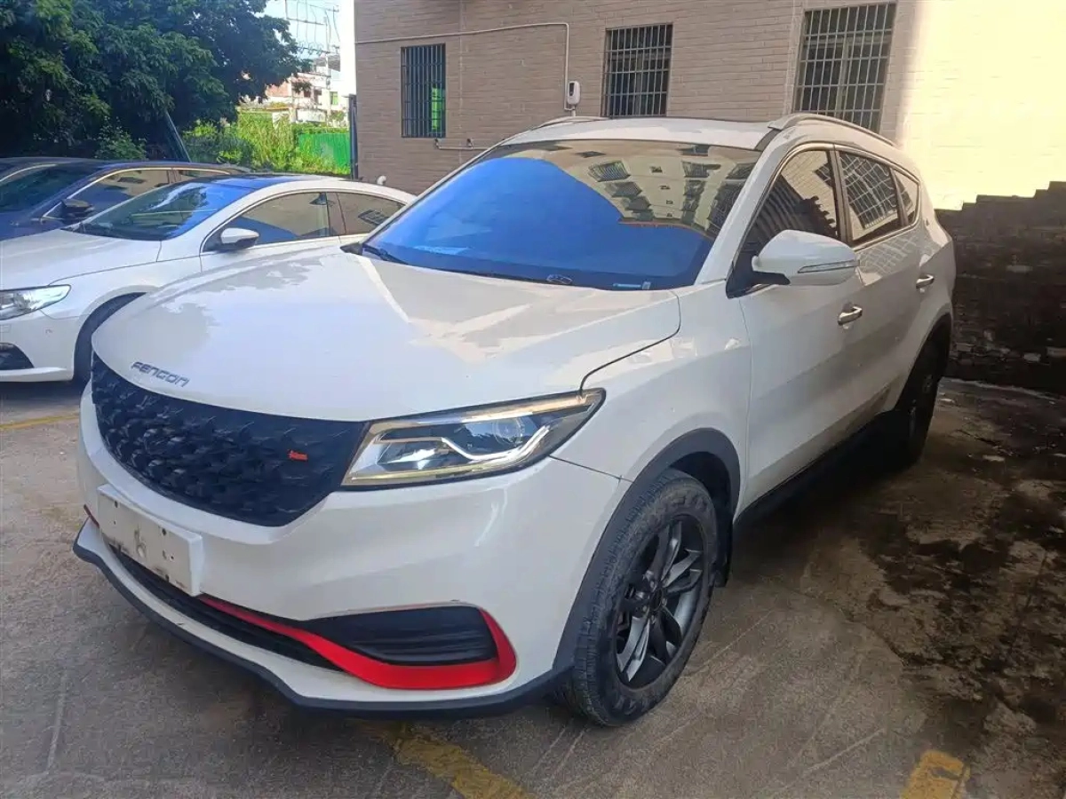 DONGFENG SCENERY 580