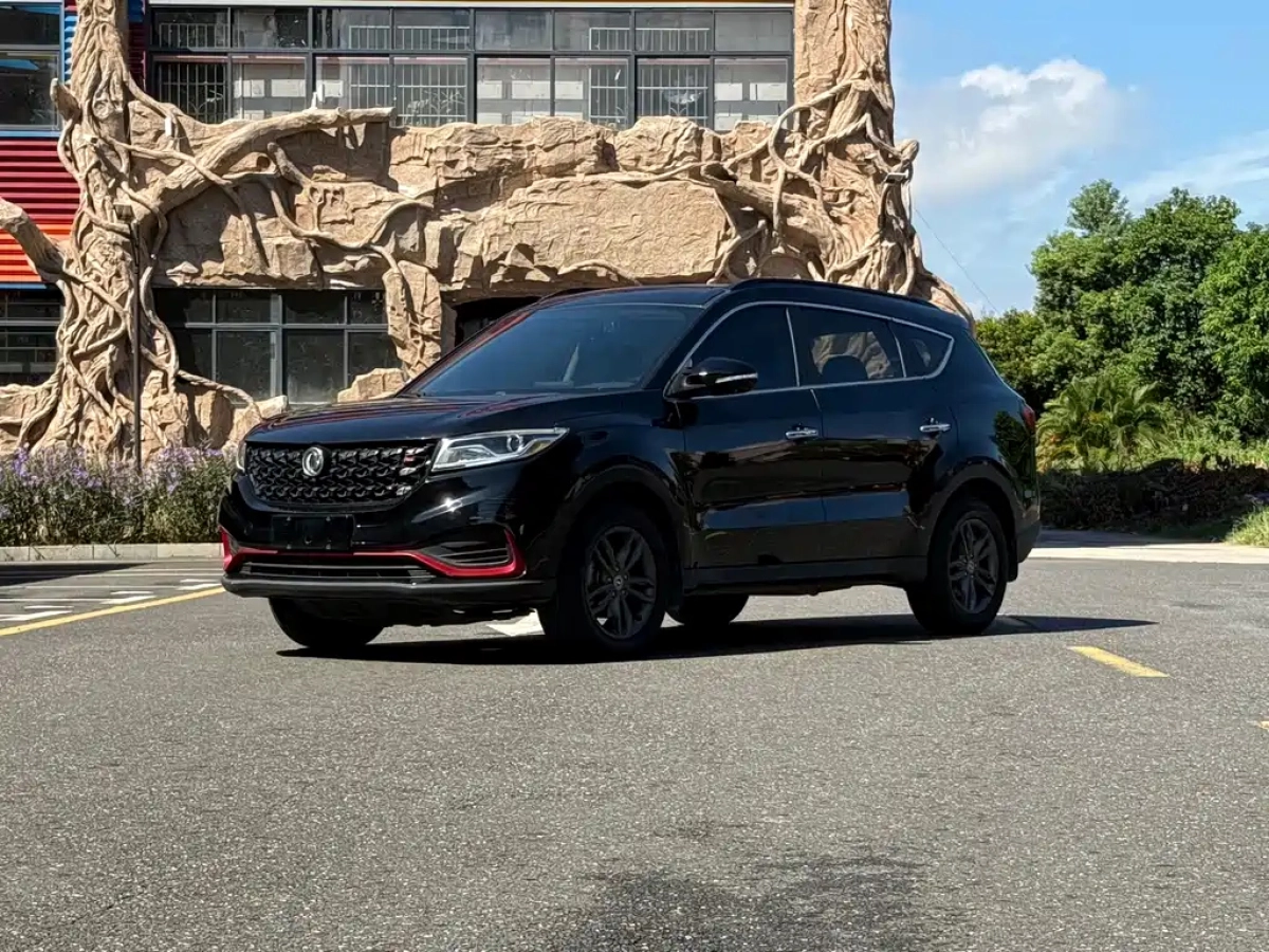 DONGFENG SCENERY 580