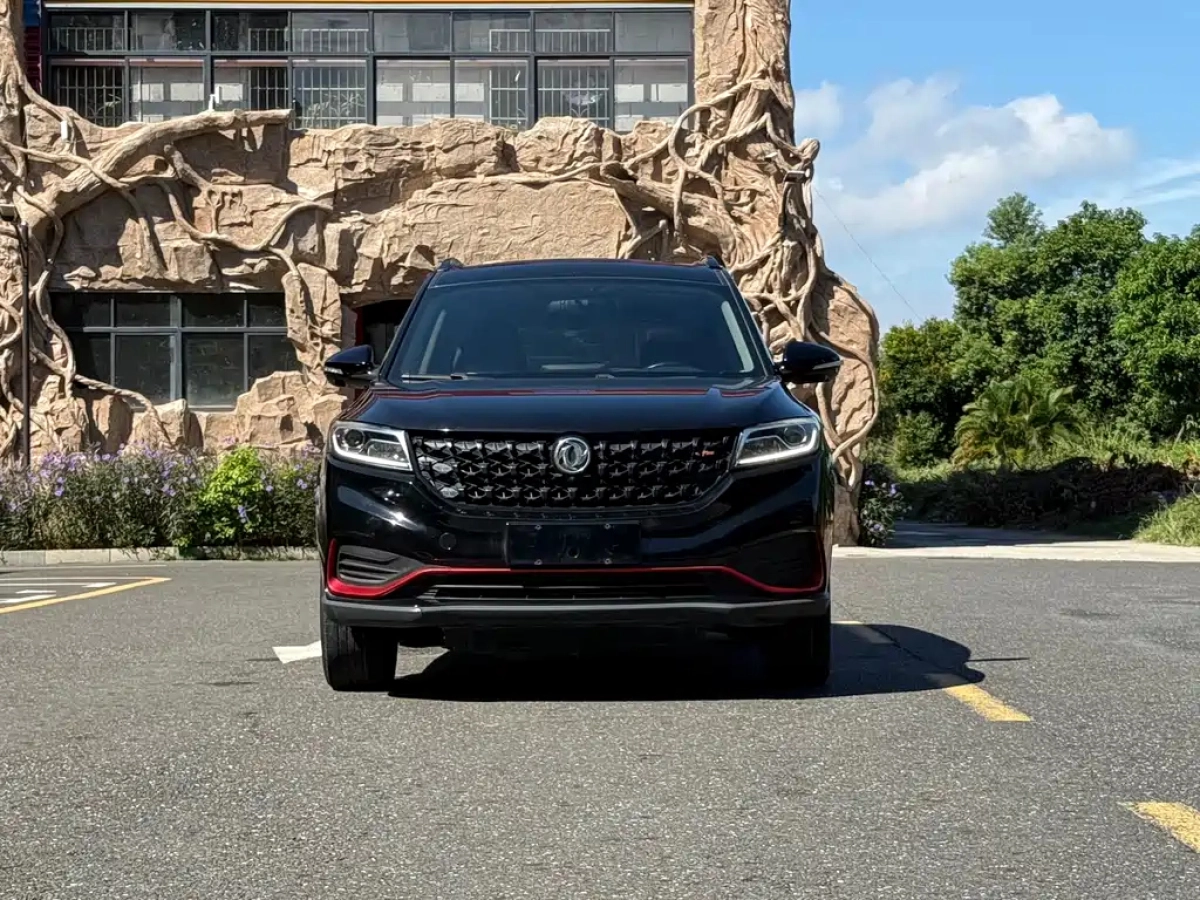 DONGFENG SCENERY 580