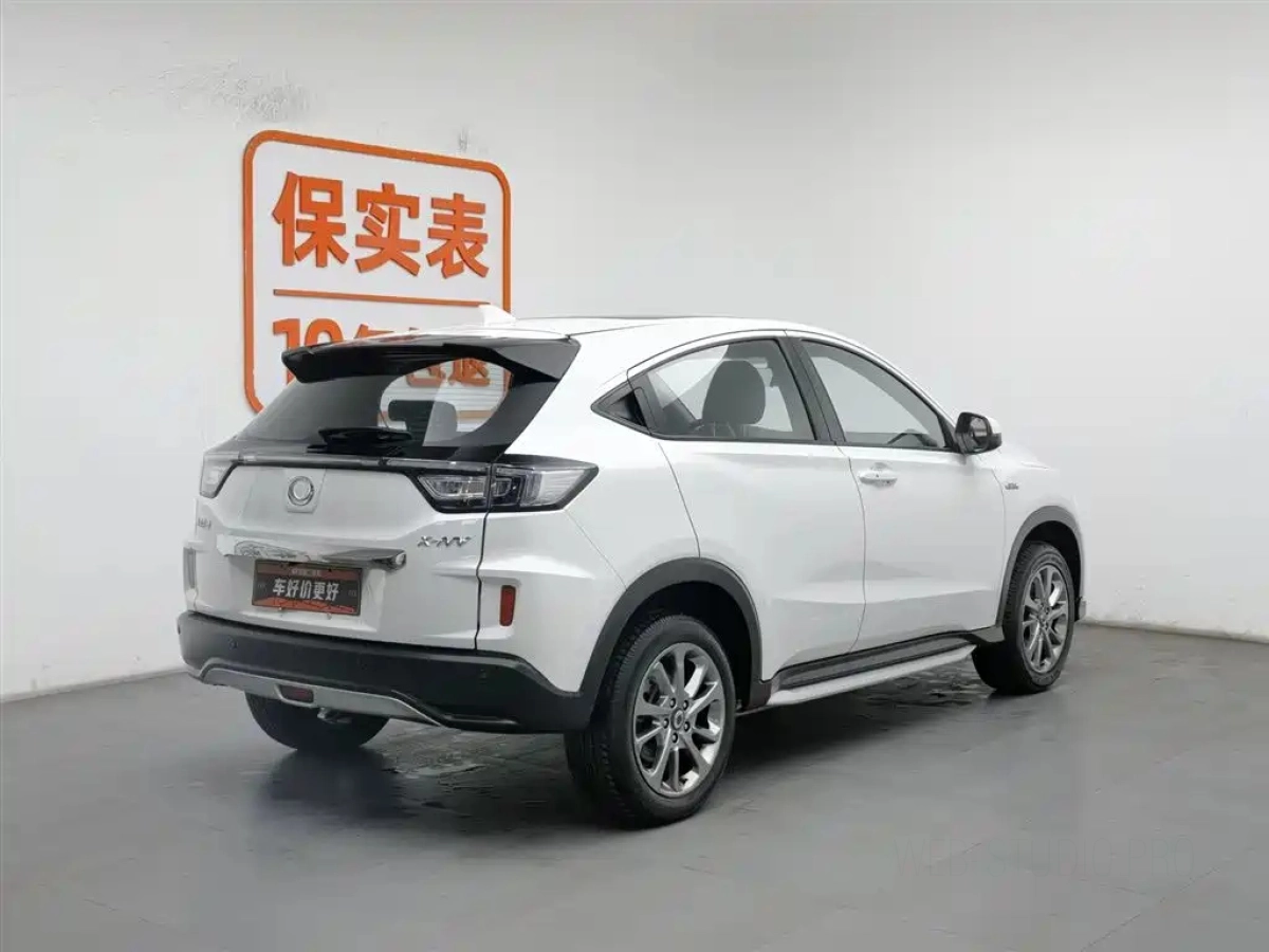 CIIMO DONGFENG HONDA X-NV