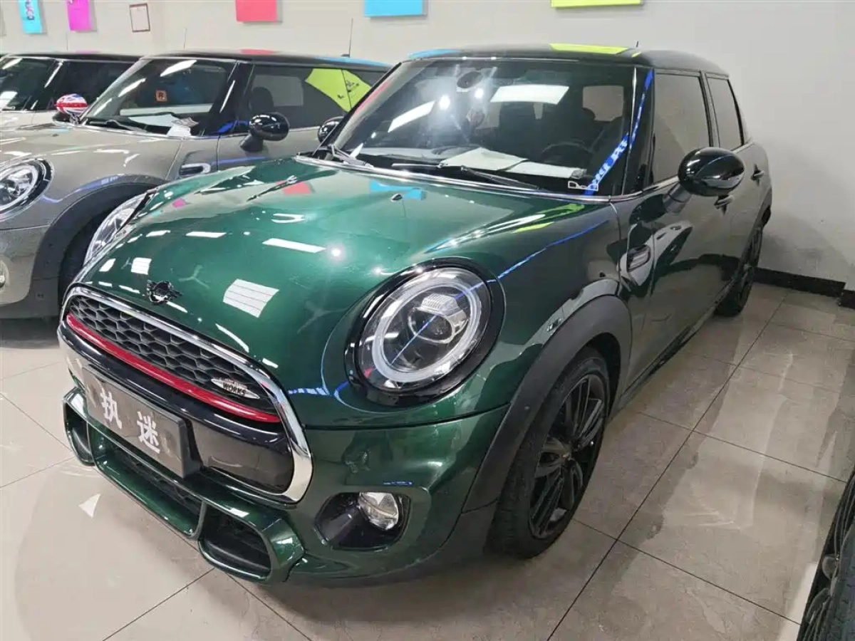 MINI OTHER