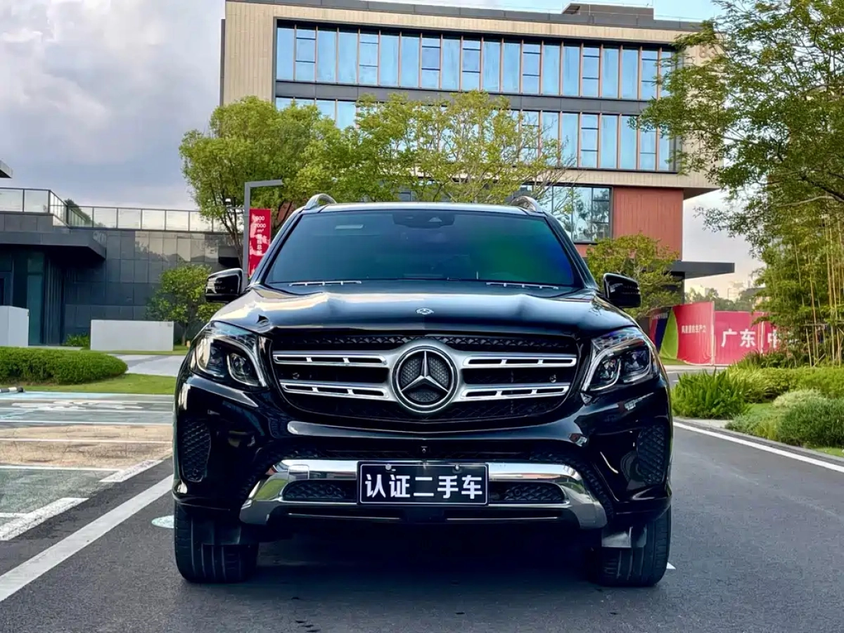 MERCEDES BENZ GLS