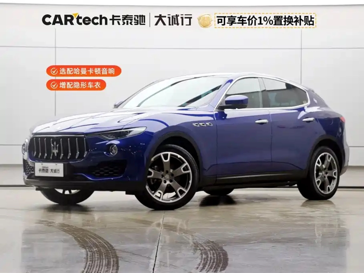 MASERATI LEVANTE  2019